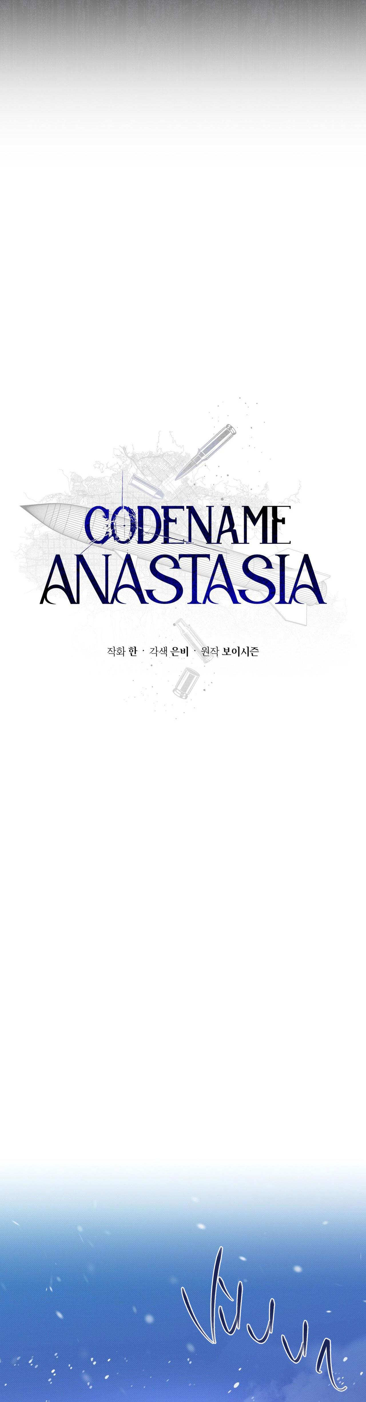 manhwax10.com - Truyện Manhwa Codename Anastasia Chương 32 Trang 11