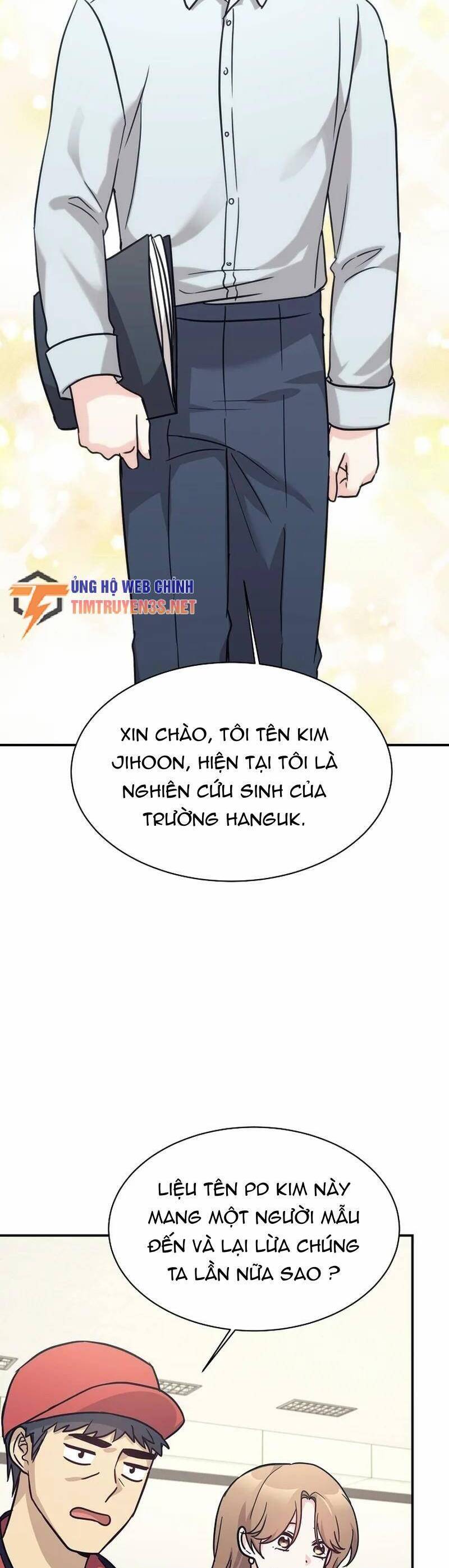 manhwax10.com - Truyện Manhwa Con Gái Tôi Là Rồng! Chương 65 Trang 14