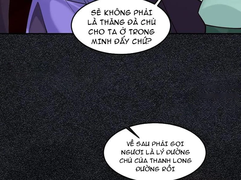 manhwax10.com - Truyện Manhwa Công Tử Biệt Tú! Chương 141 Trang 56