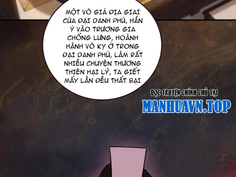 manhwax10.com - Truyện Manhwa Công Tử Biệt Tú! Chương 141 Trang 94