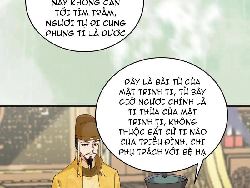 manhwax10.com - Truyện Manhwa Công Tử Biệt Tú! Chương 143 Trang 42