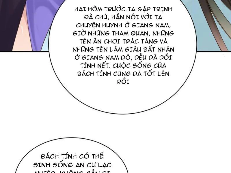 manhwax10.com - Truyện Manhwa Công Tử Biệt Tú! Chương 159 Trang 15