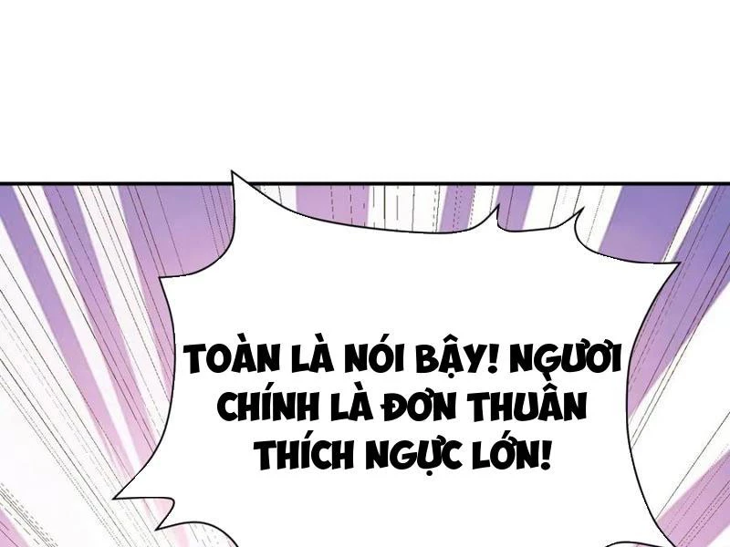 manhwax10.com - Truyện Manhwa Công Tử Biệt Tú! Chương 159 Trang 36