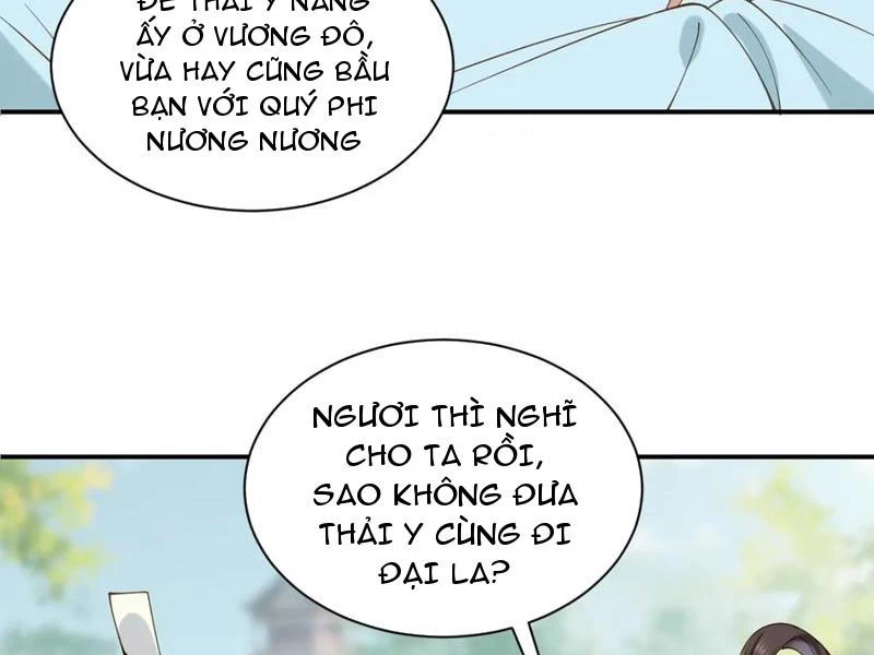 manhwax10.com - Truyện Manhwa Công Tử Biệt Tú! Chương 159 Trang 51