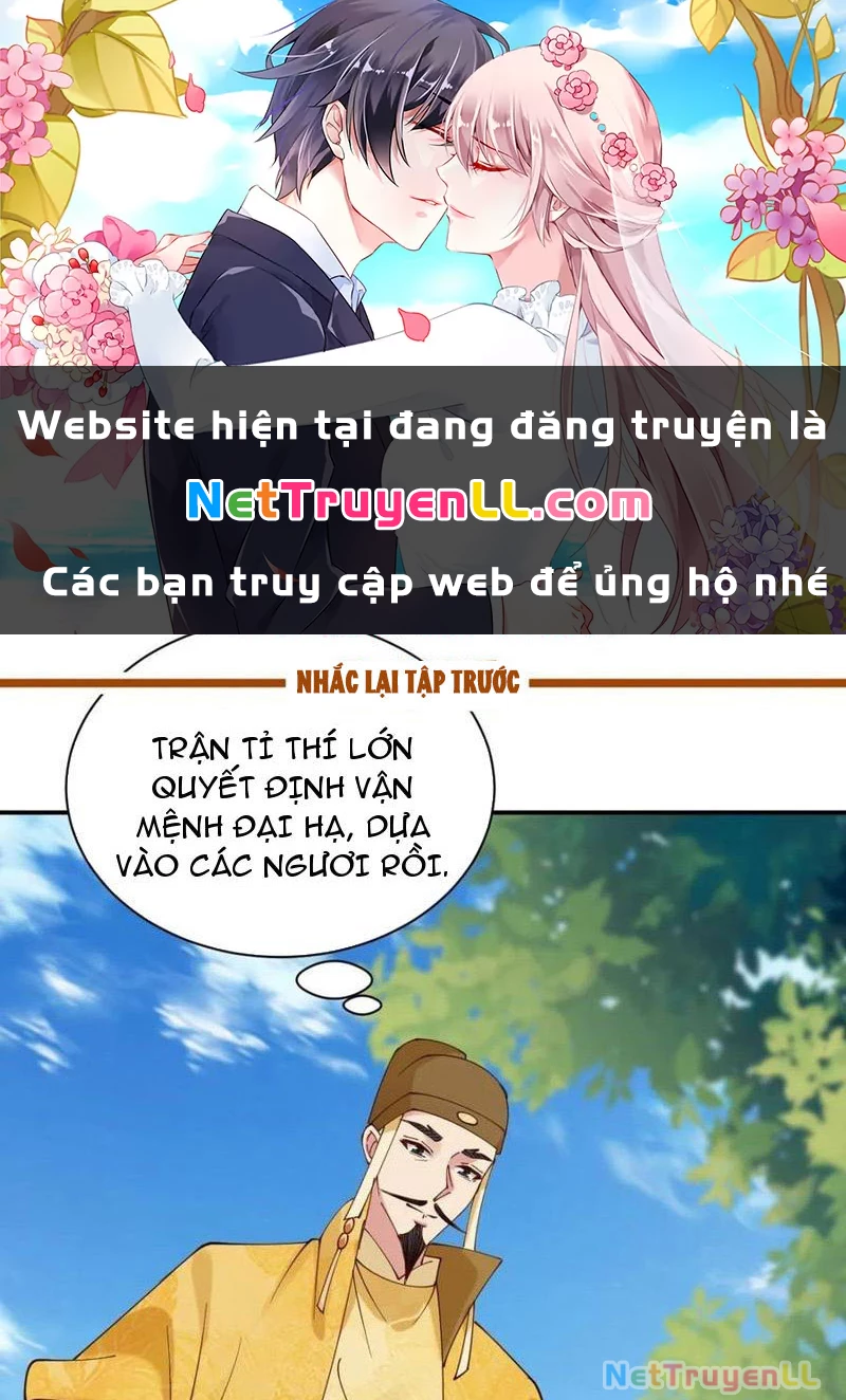 manhwax10.com - Truyện Manhwa Công Tử Biệt Tú! Chương 160 Trang 1