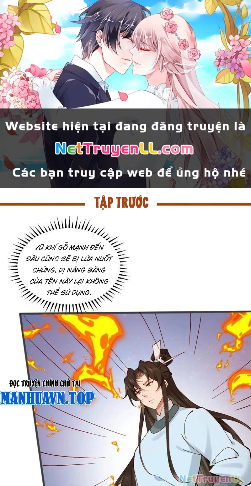 Công Tử Biệt Tú! Chương 165 Trang 1