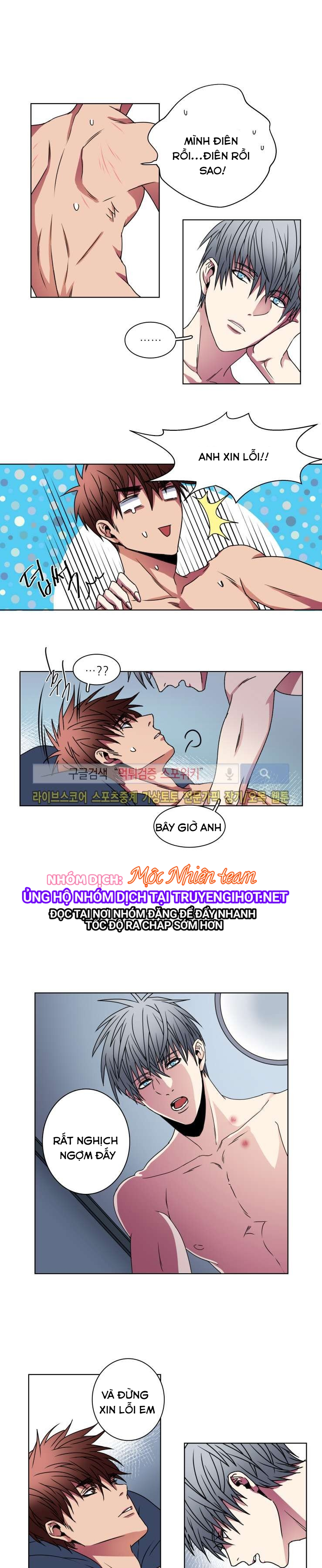 manhwax10.com - Truyện Manhwa Cá Quỷ Chương 8 1 Trang 2