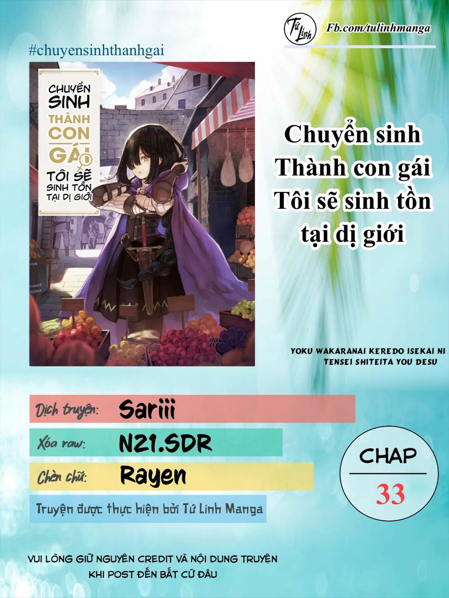 manhwax10.com - Truyện Manhwa Chuyển Sinh Thành Con Gái, Tôi Sẽ Sinh Tồn Tại Dị Giới Chương 33 Trang 3