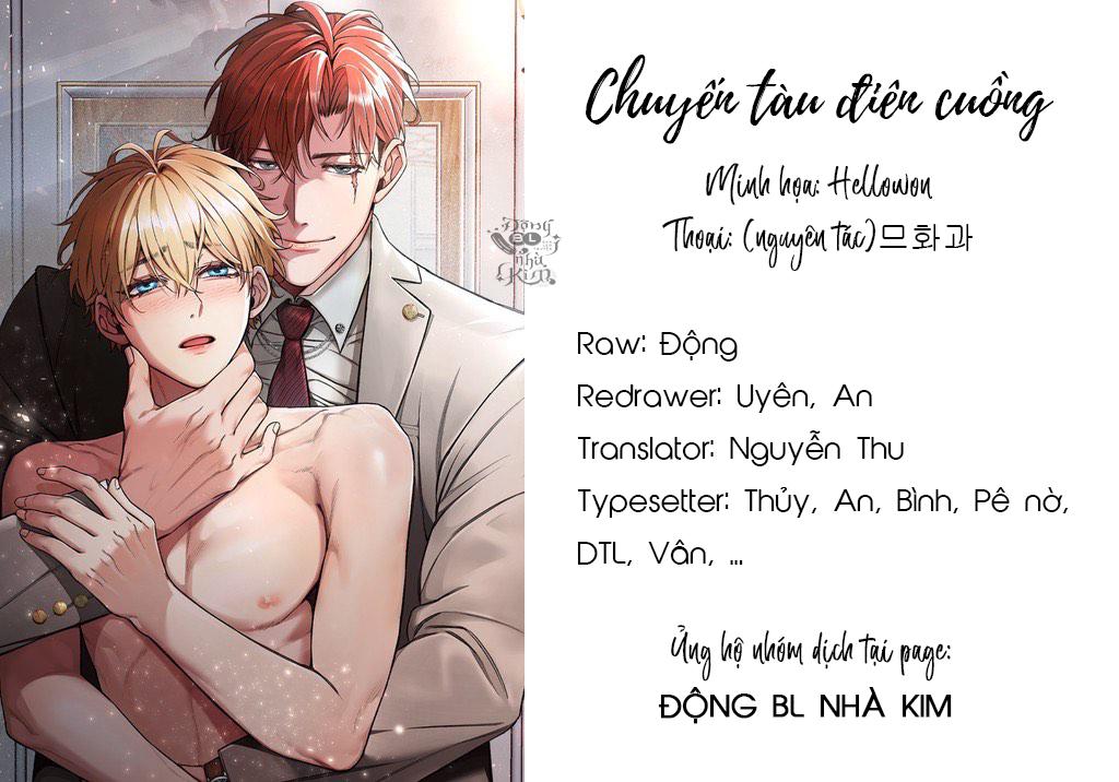 manhwax10.com - Truyện Manhwa CHUYẾN TÀU ĐIÊN CUỒNG Chương 39 Trang 1