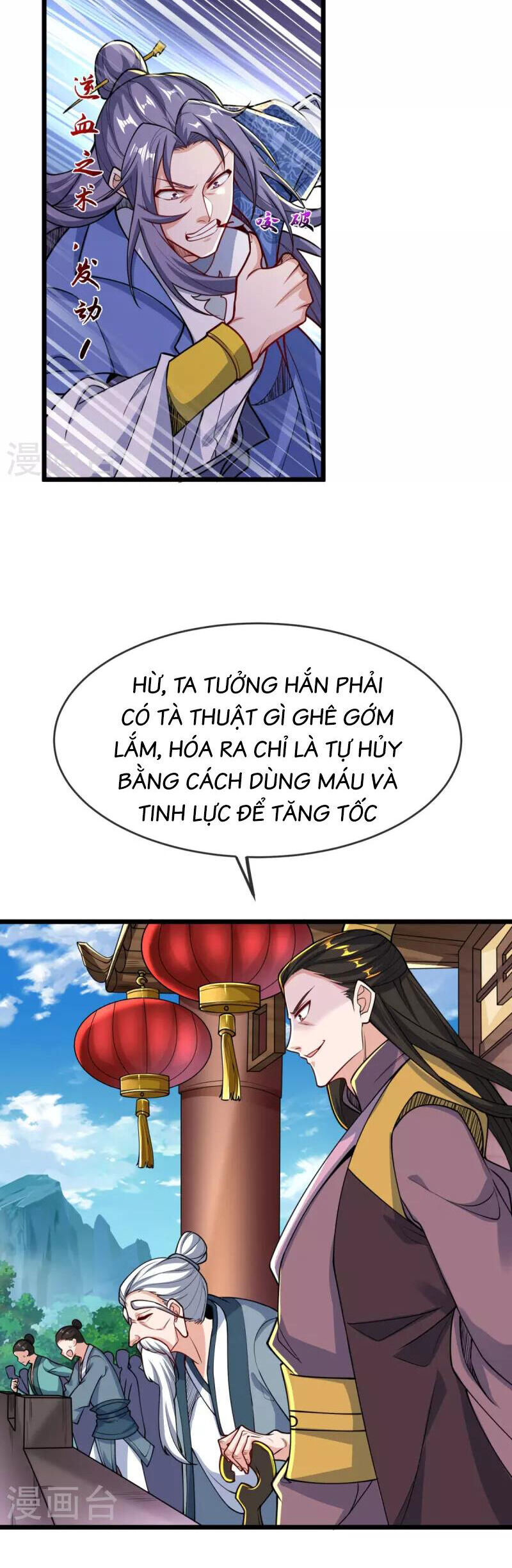 manhwax10.com - Truyện Manhwa Chí Tôn Hoàn Mỹ Chương 22 Trang 19