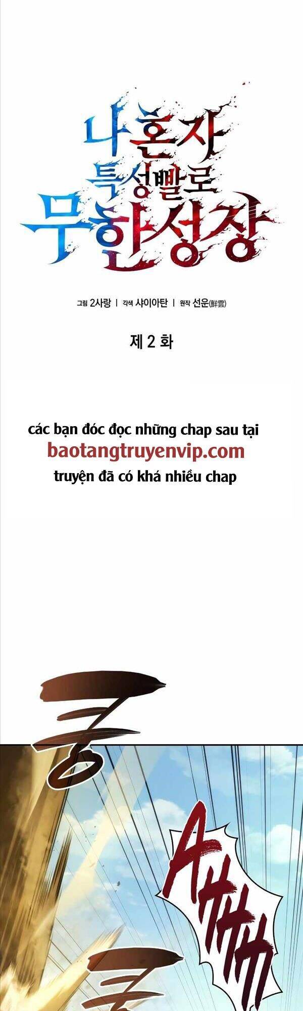 manhwax10.com - Truyện Manhwa Chiêu Hồn Giả Siêu Phàm Chương 2 Trang 9