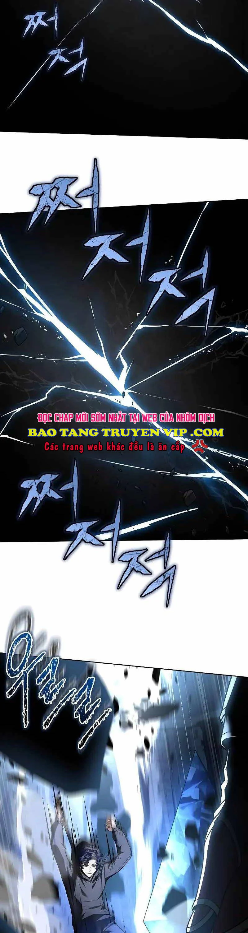 manhwax10.com - Truyện Manhwa Chòm Sao Là Đệ Tử Của Tôi Chương 67 Trang 52