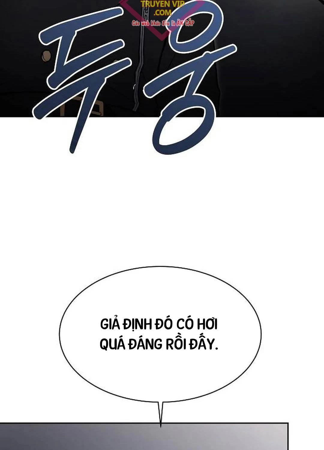 manhwax10.com - Truyện Manhwa Chòm Sao Là Đệ Tử Của Tôi Chương 79 Trang 62