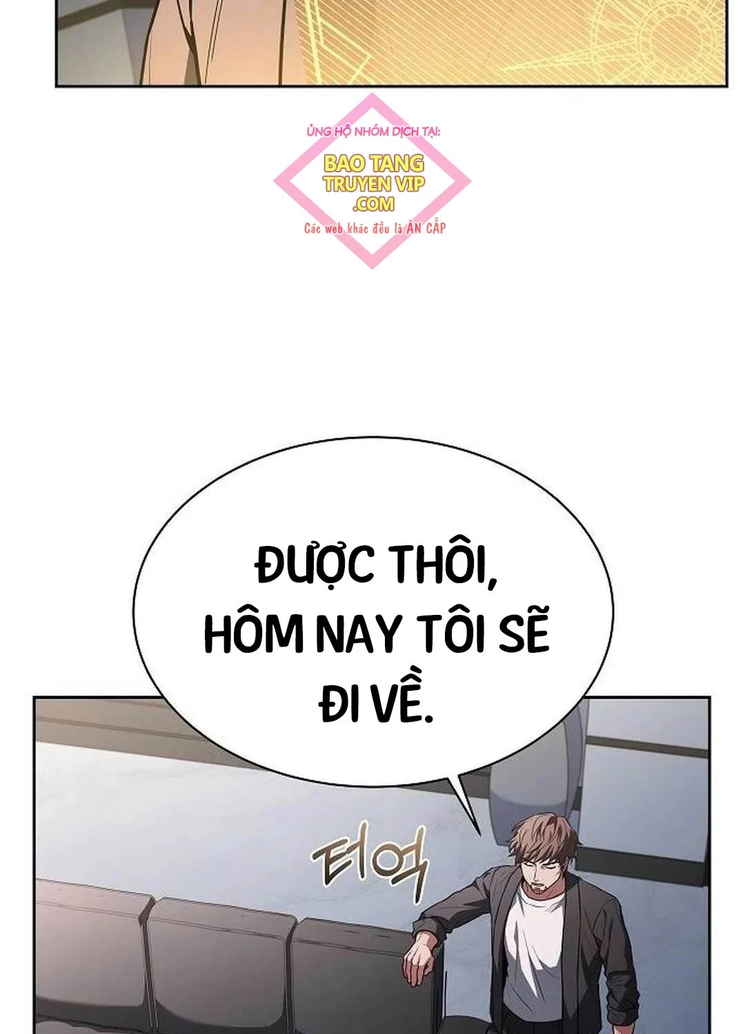 manhwax10.com - Truyện Manhwa Chòm Sao Là Đệ Tử Của Tôi Chương 79 Trang 110