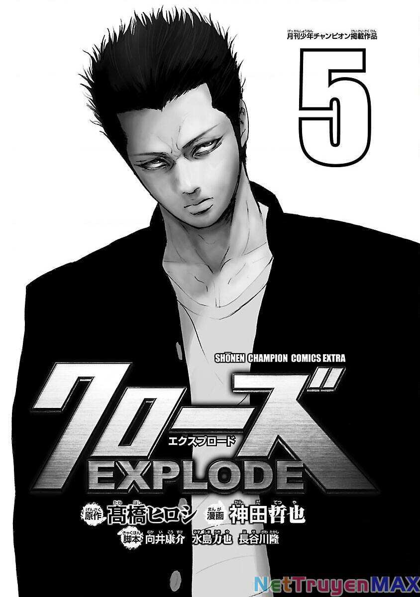 manhwax10.com - Truyện Manhwa Crows Explode Chương 16 Trang 2