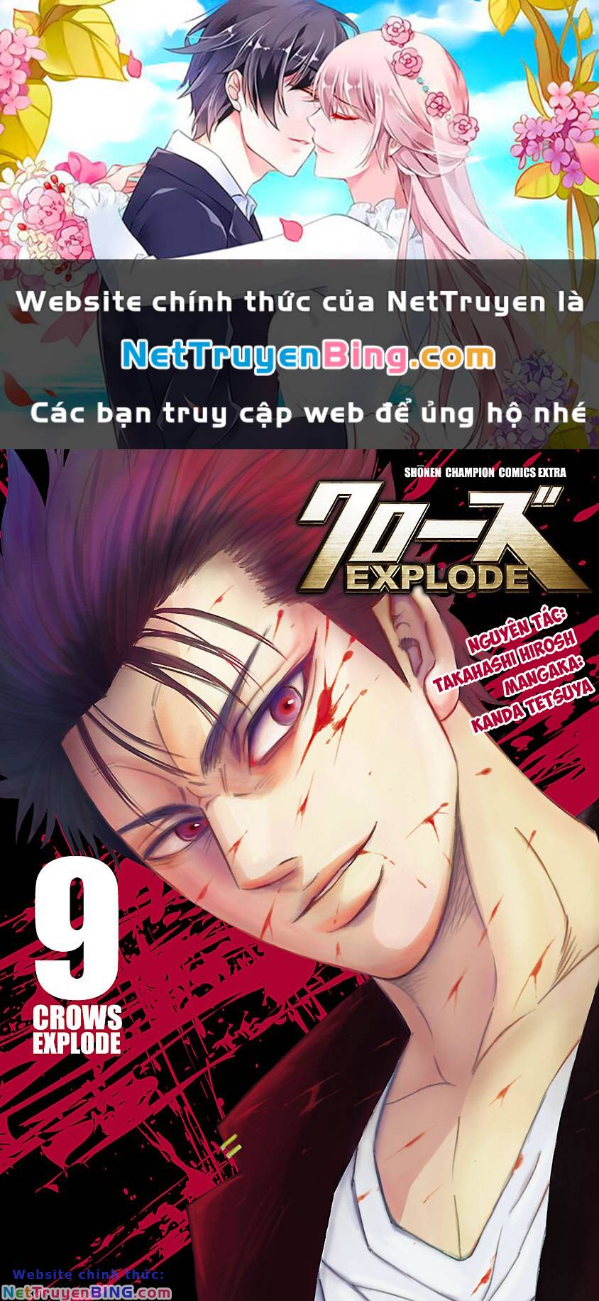 manhwax10.com - Truyện Manhwa Crows Explode Chương 32 Trang 1