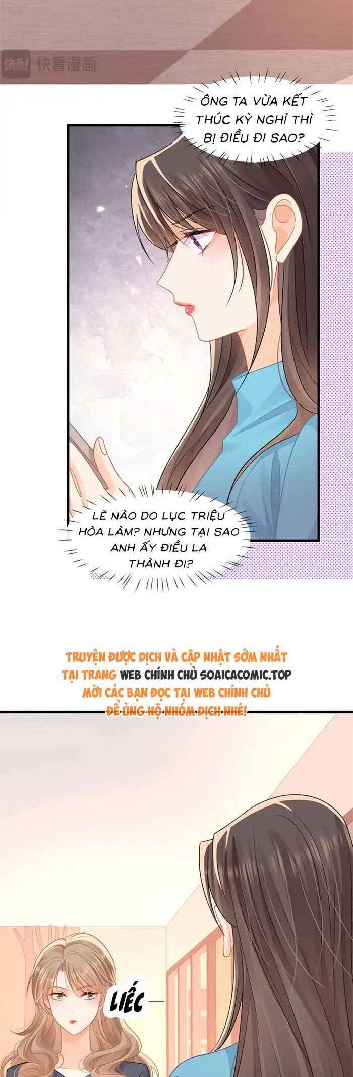 manhwax10.com - Truyện Manhwa Cùng Lục Gia Yêu Đương Vụng Trộm Chương 73 Trang 2