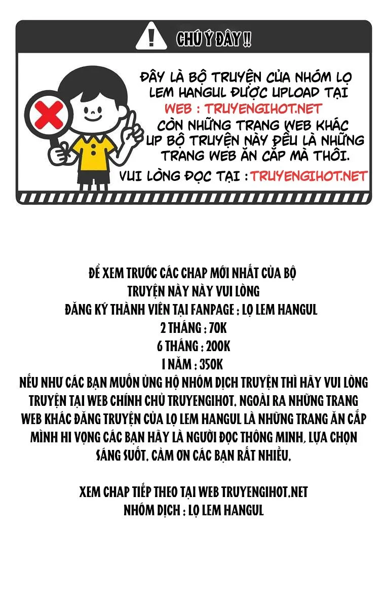 manhwax10.com - Truyện Manhwa Cuộc Hôn Nhân Hoàng Gia Chương 17 Trang 1