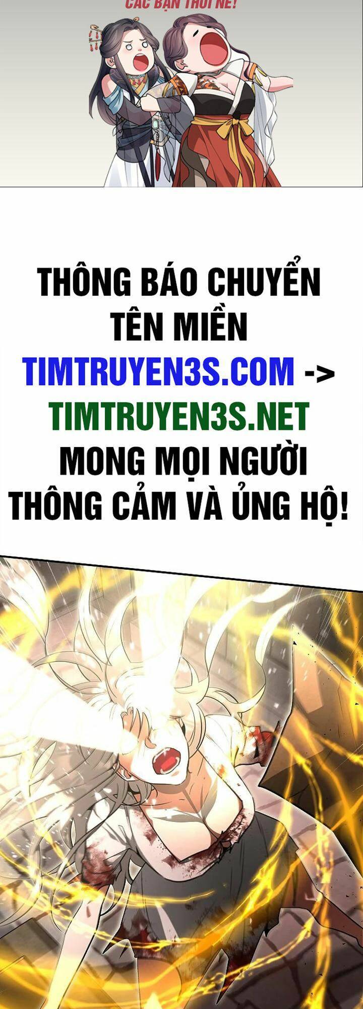 manhwax10.com - Truyện Manhwa Cuộc Săn Nữ Hoàng Chương 38 Trang 2