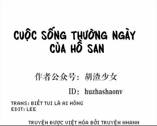 manhwax10.com - Truyện Manhwa Cuộc Sống Thường Ngày Của Hồ San Chương 1 Trang 1