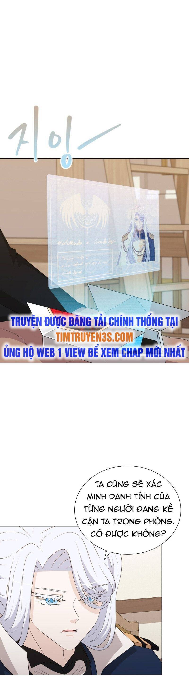 manhwax10.com - Truyện Manhwa Cuốn Sách Của Lagier Chương 79 Trang 7