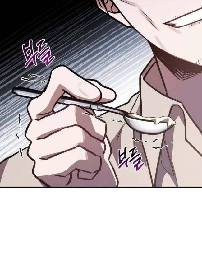 manhwax10.com - Truyện Manhwa Anh Hùng, Ác Quỷ Và Kẻ Phản Diện Chương 31 Trang 122