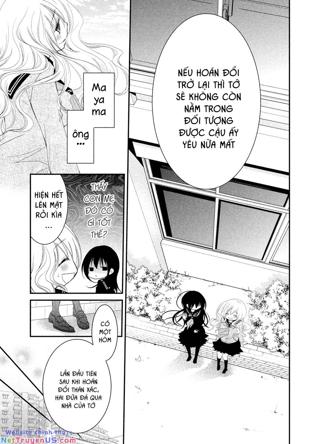 manhwax10.com - Truyện Manhwa Ani Ga Imouto De Imouto Ga Ani Chương 22 Trang 21