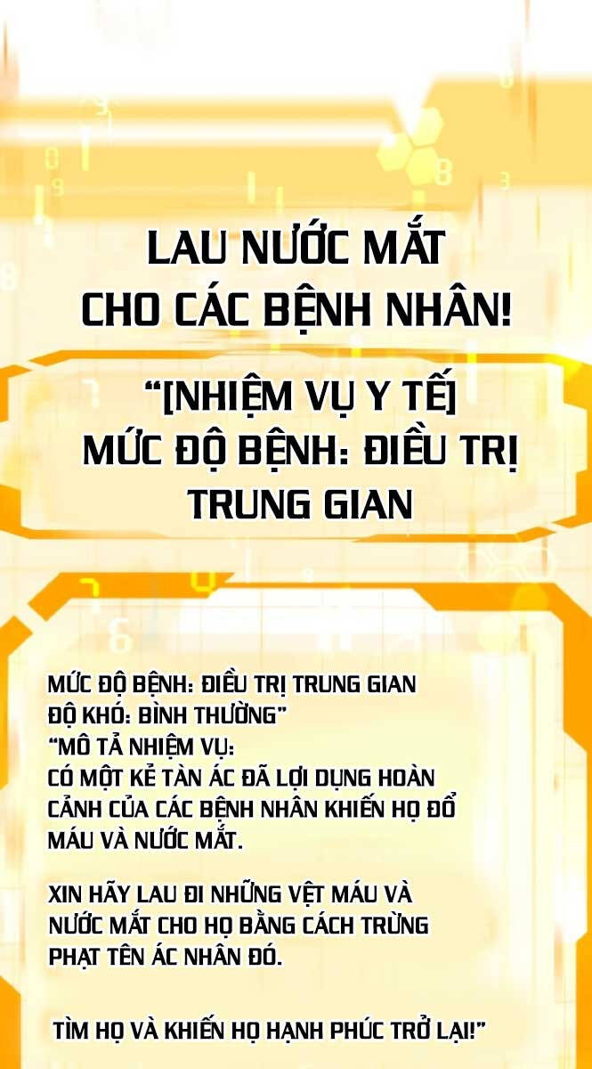 manhwax10.com - Truyện Manhwa Bác Sĩ Phẫu Thuật Cấp Sss Chương 50 Trang 14