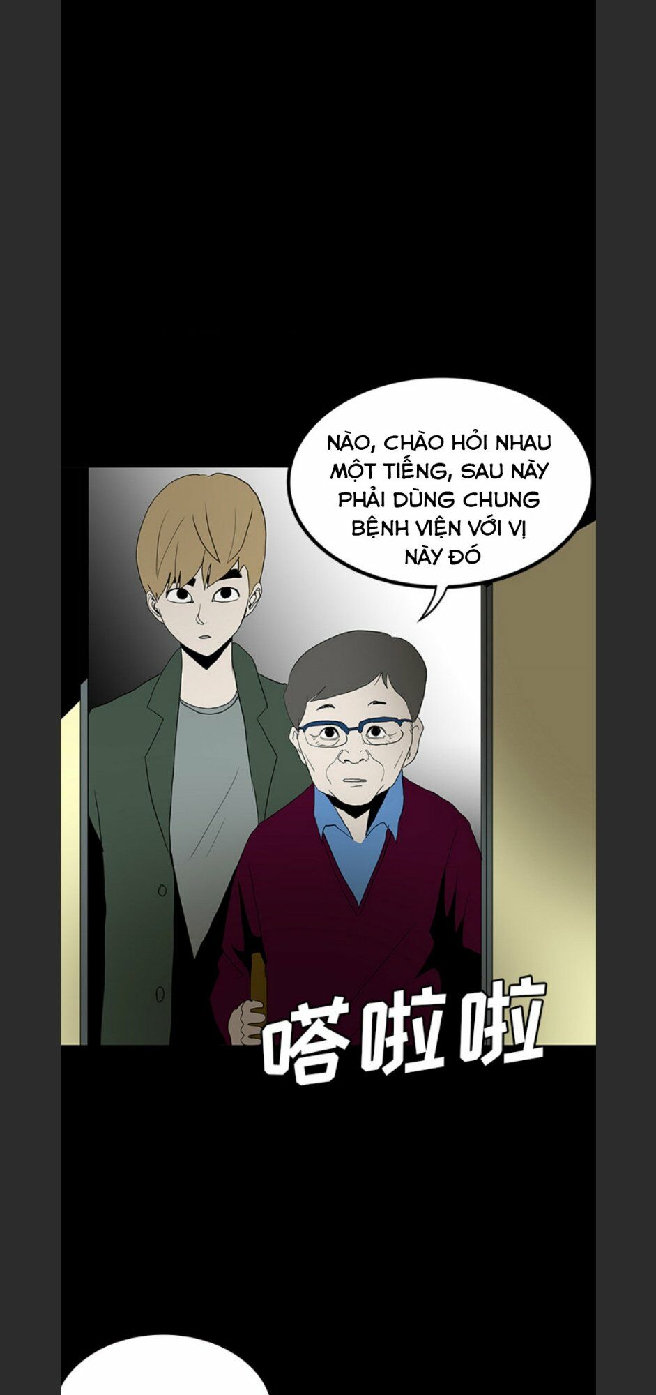 manhwax10.com - Truyện Manhwa Bệnh Viện Ma Ám Chương 69 Trang 67