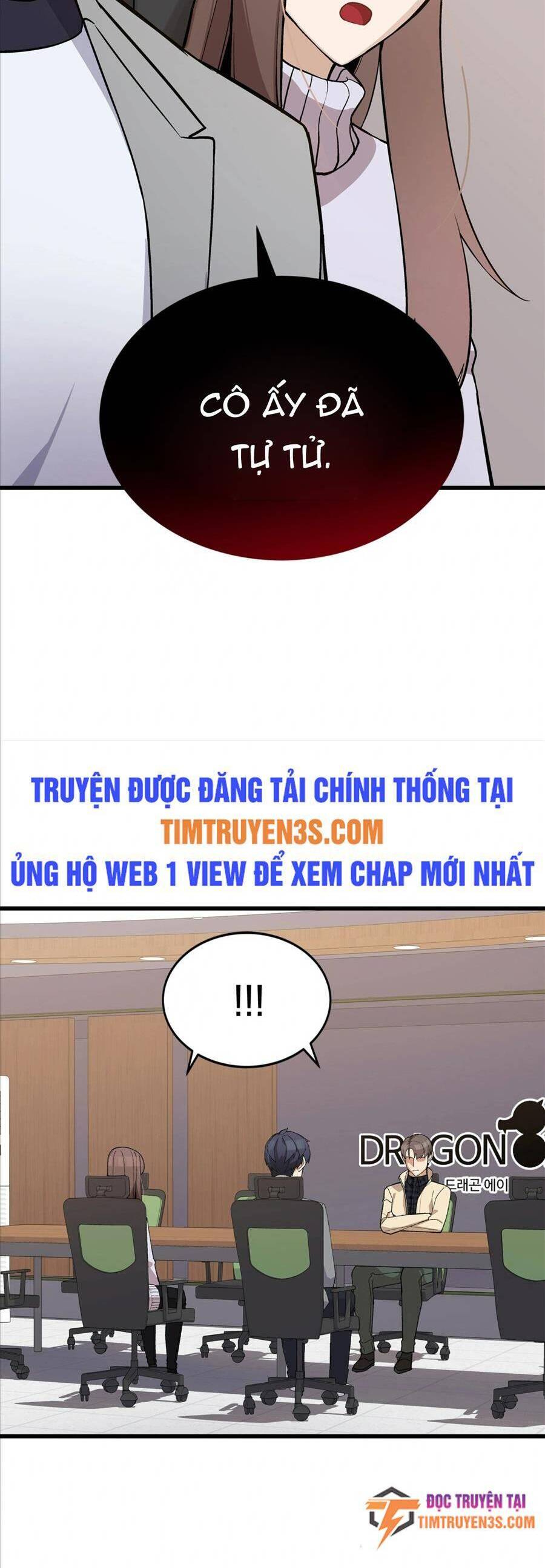 manhwax10.com - Truyện Manhwa Biên Kịch Gian Lận Chương 14 Trang 16