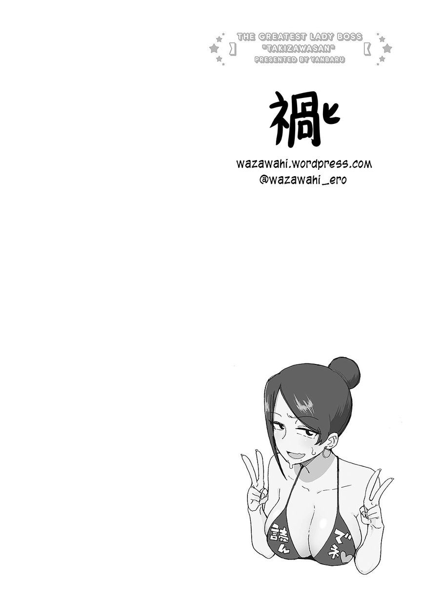 manhwax10.com - Truyện Manhwa Bijin Onna Joushi Takizawa-San Chương 17 Trang 7