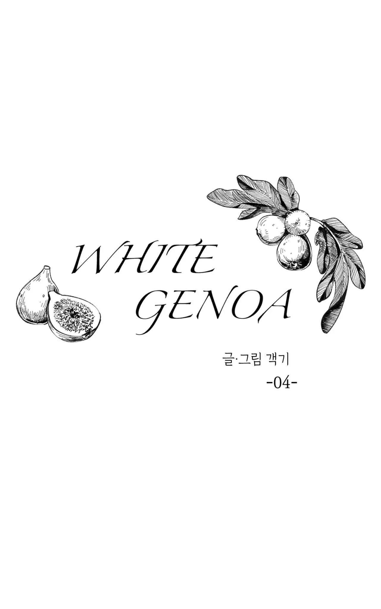 BL NGẮN CHỊCH HỎNY Chương 9 5 white 4 Trang 11