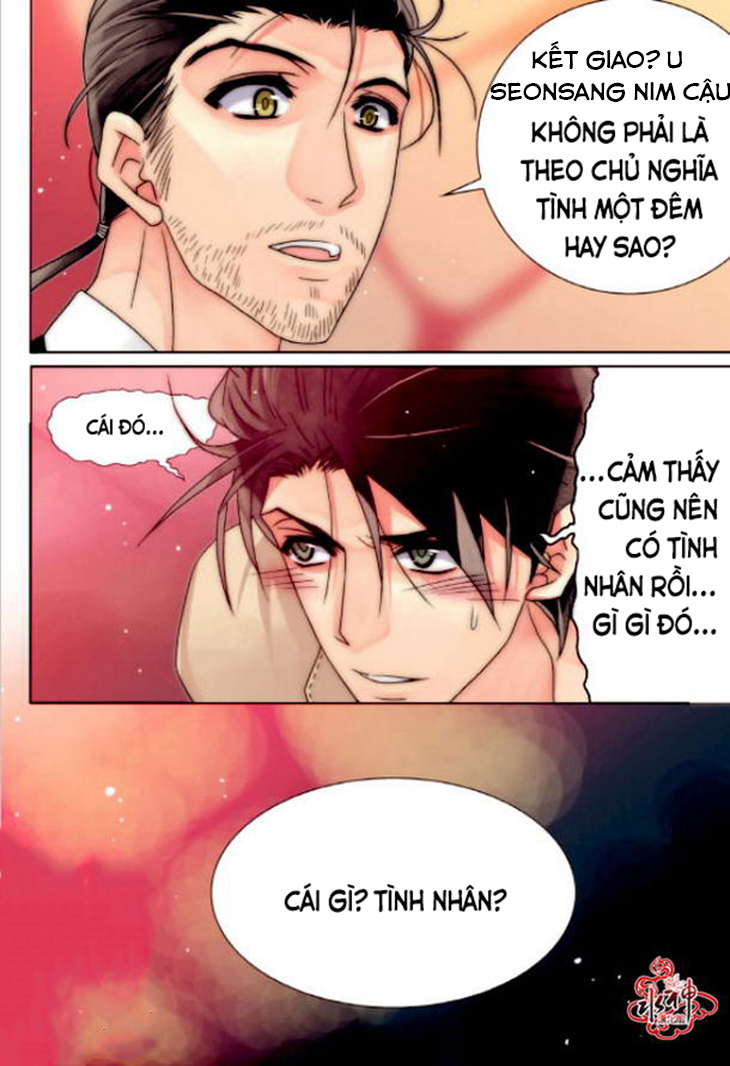 manhwax10.com - Truyện Manhwa Gay Teacher Chương 4 Trang 18