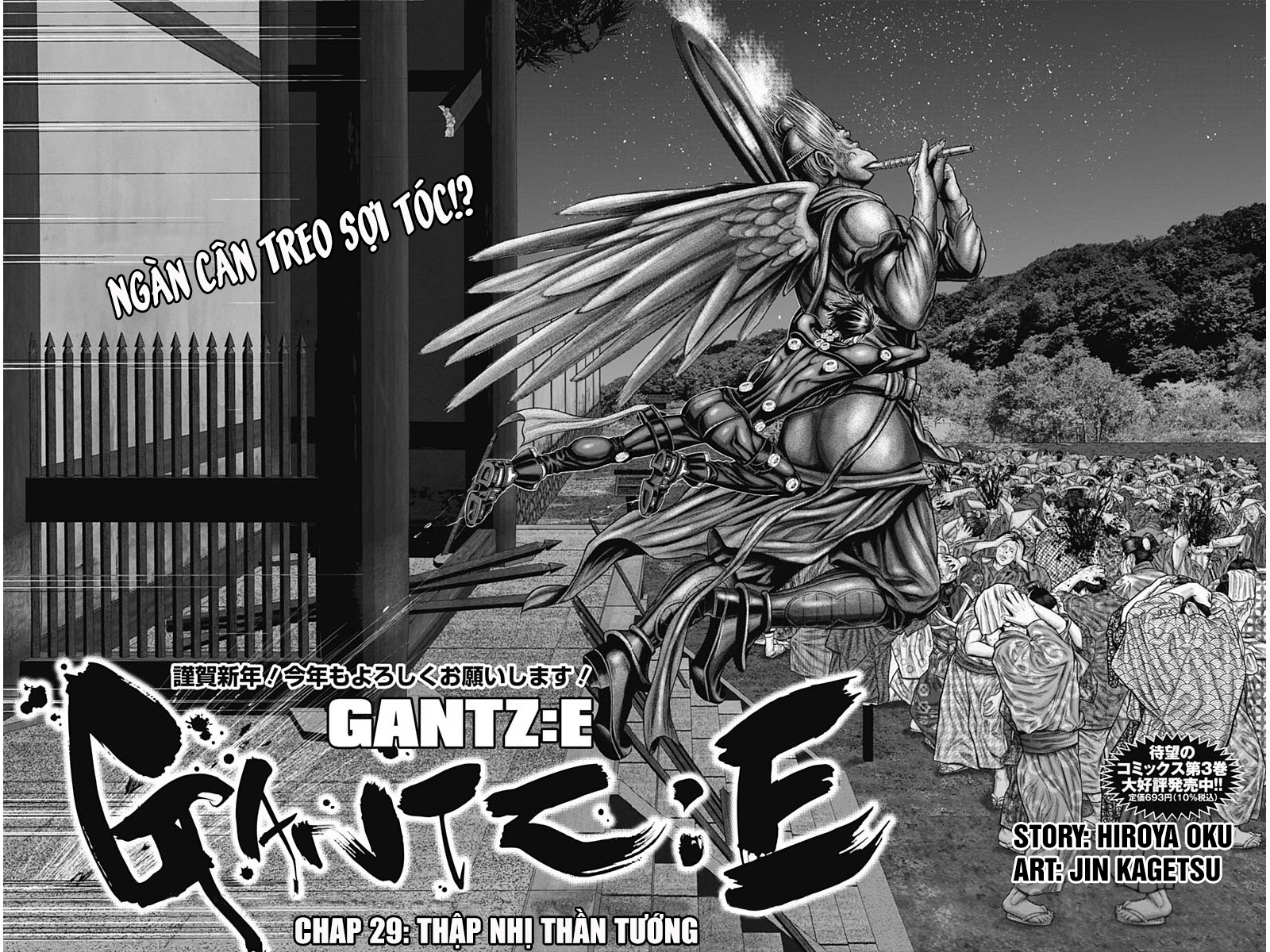 manhwax10.com - Truyện Manhwa Gantz Edo Chương 29 Th p Nh Th n T ng Trang 2