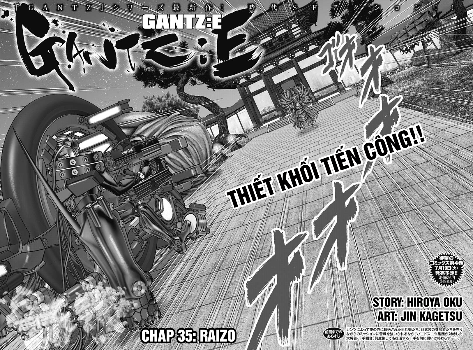 manhwax10.com - Truyện Manhwa Gantz Edo Chương 35 Raizo Trang 2