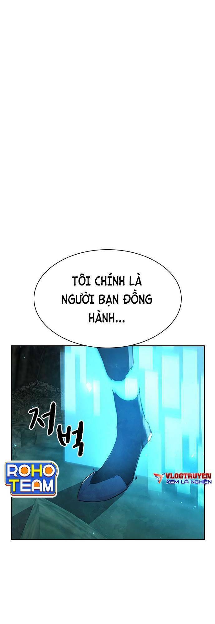 manhwax10.com - Truyện Manhwa Đội Đốt Kích Noryangjin Chương 28 Trang 2