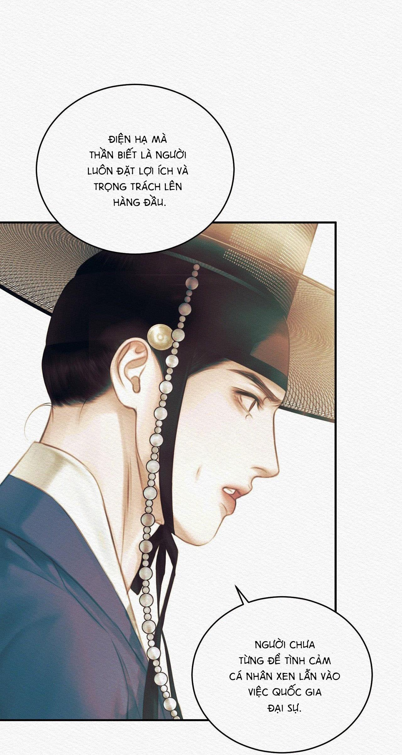 manhwax10.com - Truyện Manhwa (Cbunu) Củy Dạ Khút Chương 59 H Trang 48