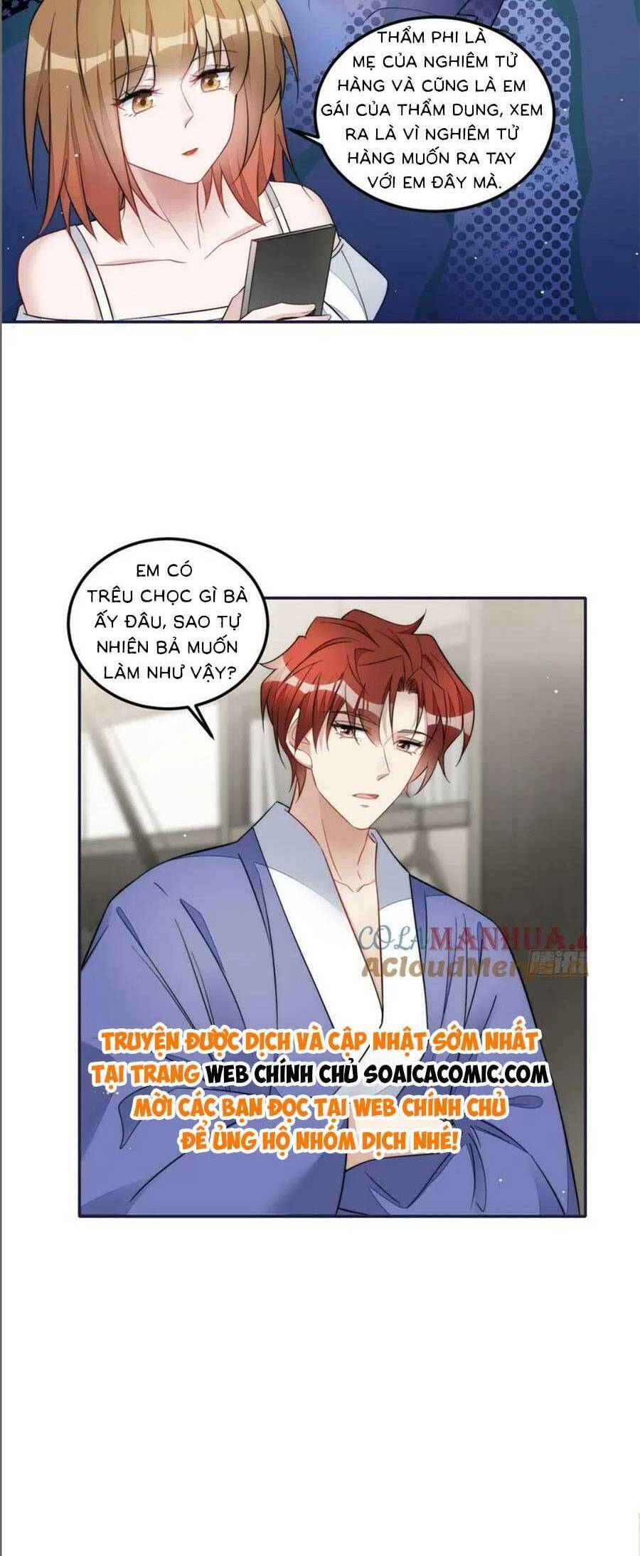 manhwax10.com - Truyện Manhwa Đại Lão Nào Cũng Tranh Sủng Ta Chương 251 Trang 11