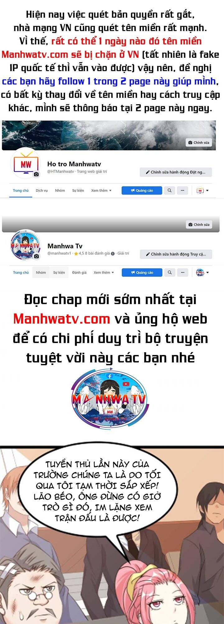 manhwax10.com - Truyện Manhwa Đại Thiên Tài Bất Khả Chiến Bại Chính Là Ta Chương  Trang 1