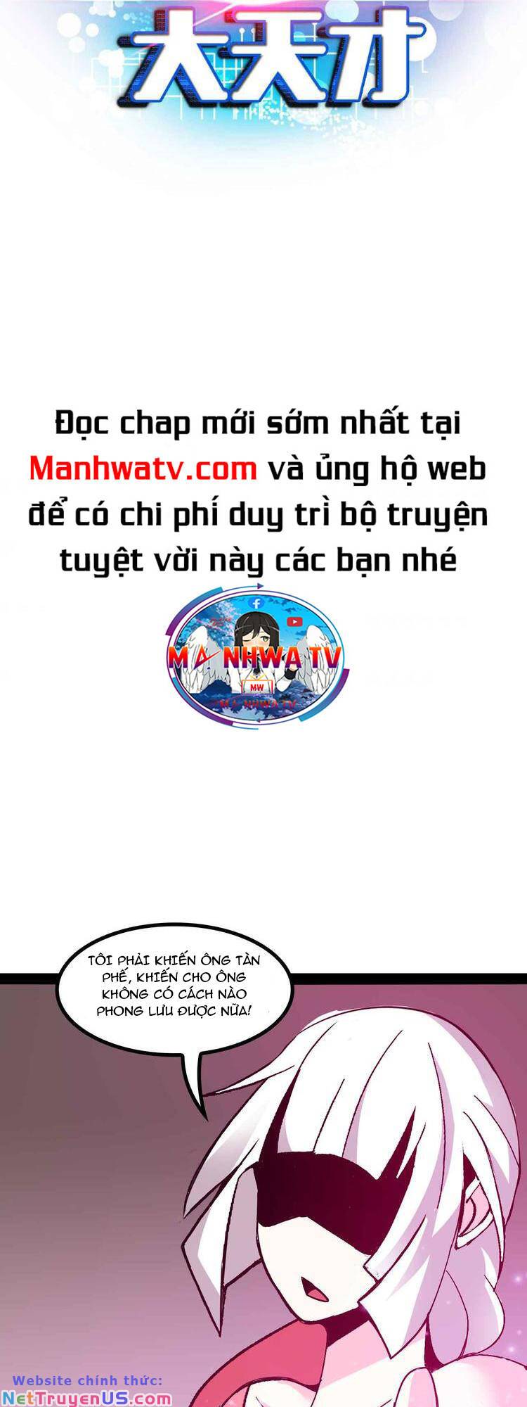 manhwax10.com - Truyện Manhwa Đại Thiên Tài Bất Khả Chiến Bại Chính Là Ta Chương 151 Trang 4