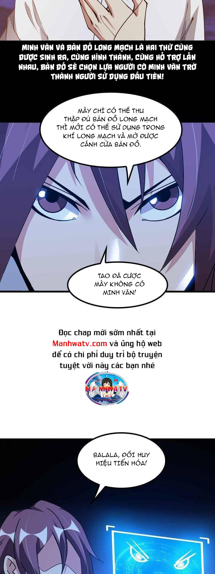 manhwax10.com - Truyện Manhwa Đại Thiên Tài Bất Khả Chiến Bại Chính Là Ta Chương  Trang 16