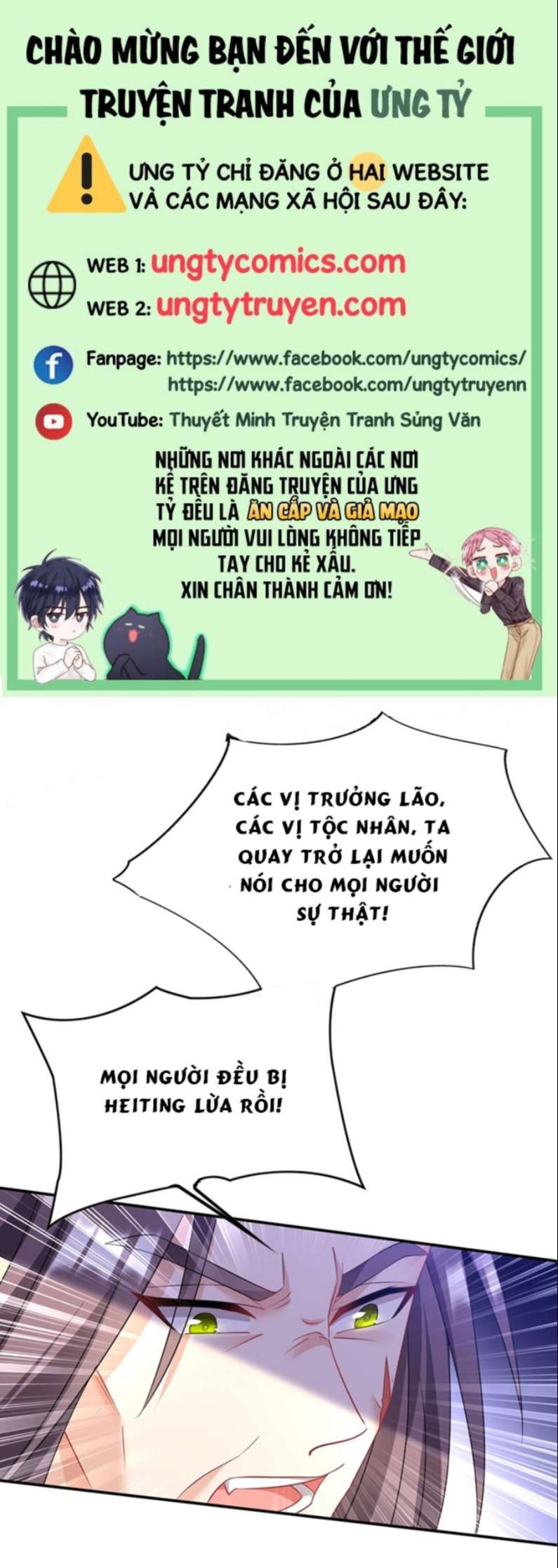 manhwax10.com - Truyện Manhwa Dẫn Sói Vào Phòng Chương 124 Trang 1