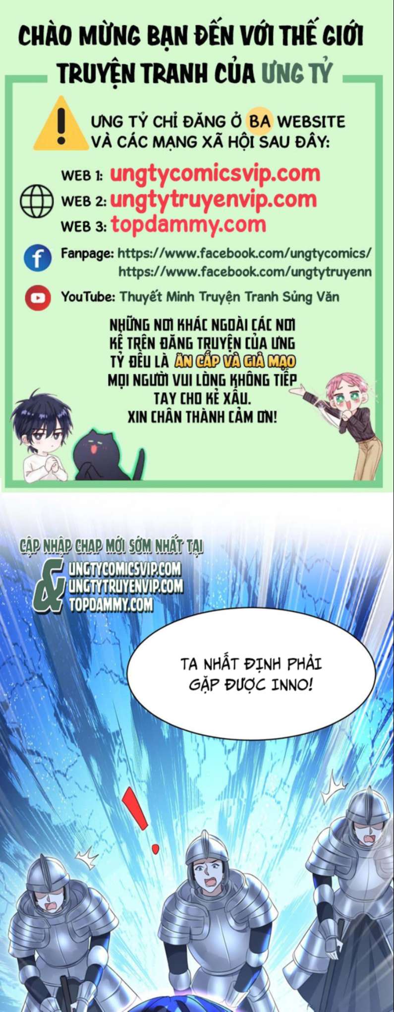 manhwax10.com - Truyện Manhwa Dẫn Sói Vào Phòng Chương 135 Trang 1