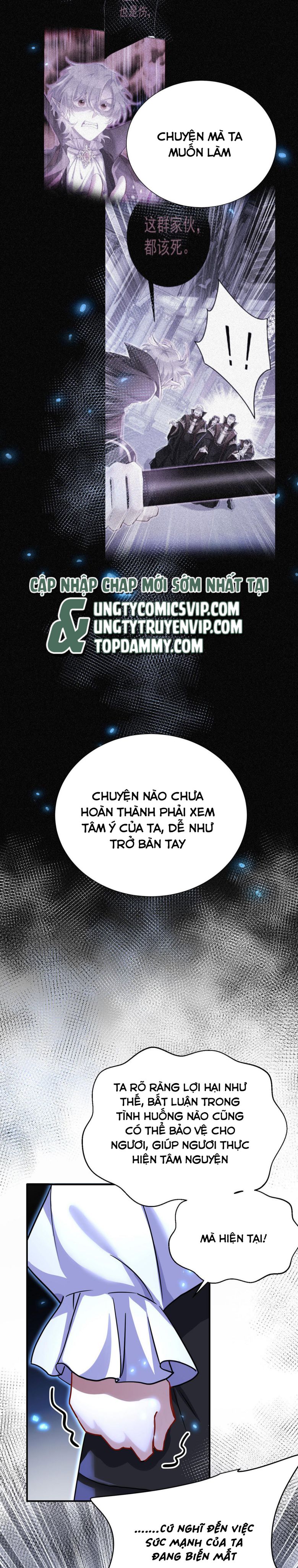 manhwax10.com - Truyện Manhwa Dẫn Sói Vào Phòng Chương 146 Trang 6