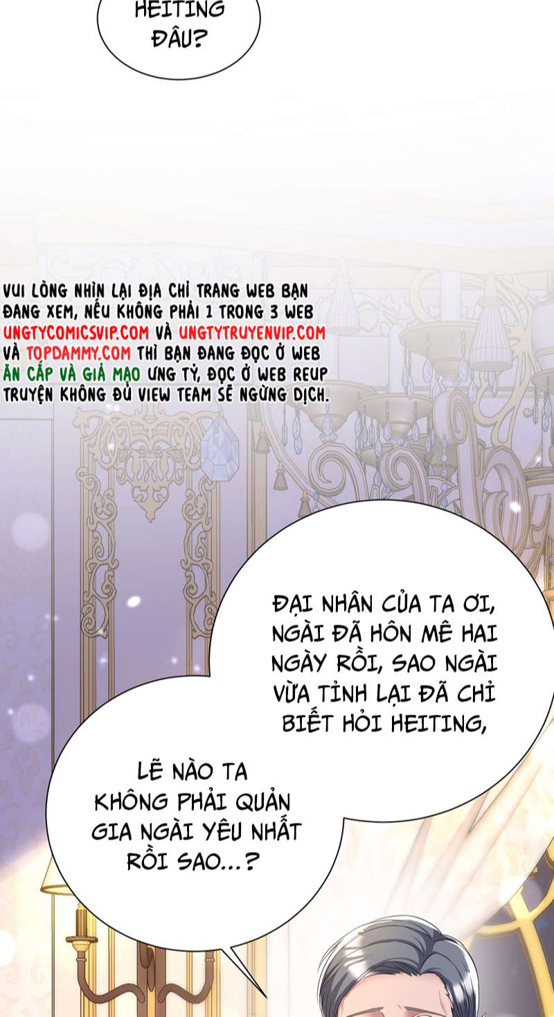 manhwax10.com - Truyện Manhwa Dẫn Sói Vào Phòng Chương 149 Trang 3