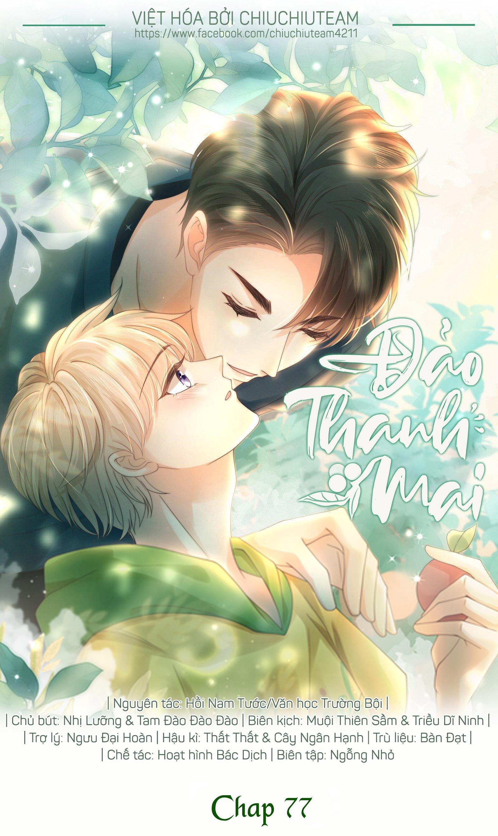 manhwax10.com - Truyện Manhwa Đảo Thanh Mai Chương 77 Trang 1