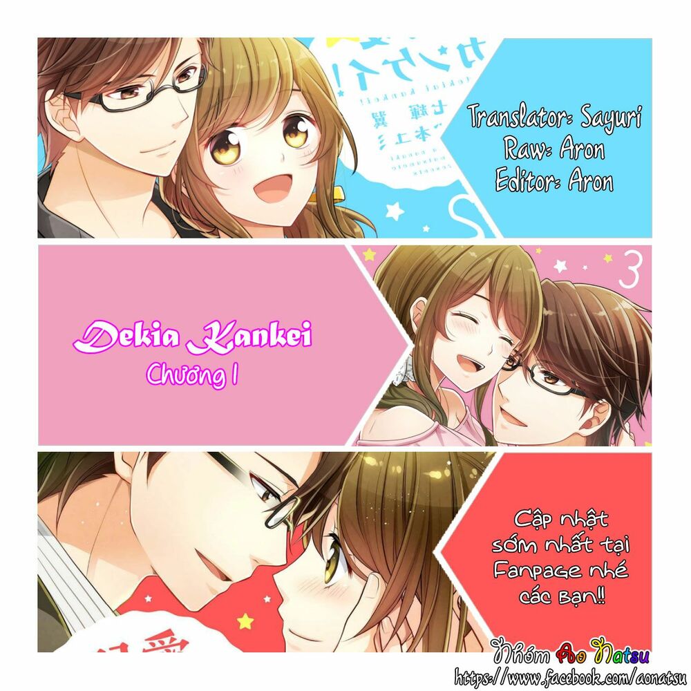 manhwax10.com - Truyện Manhwa Dekiai Kankei ! Chương 1 Trang 2