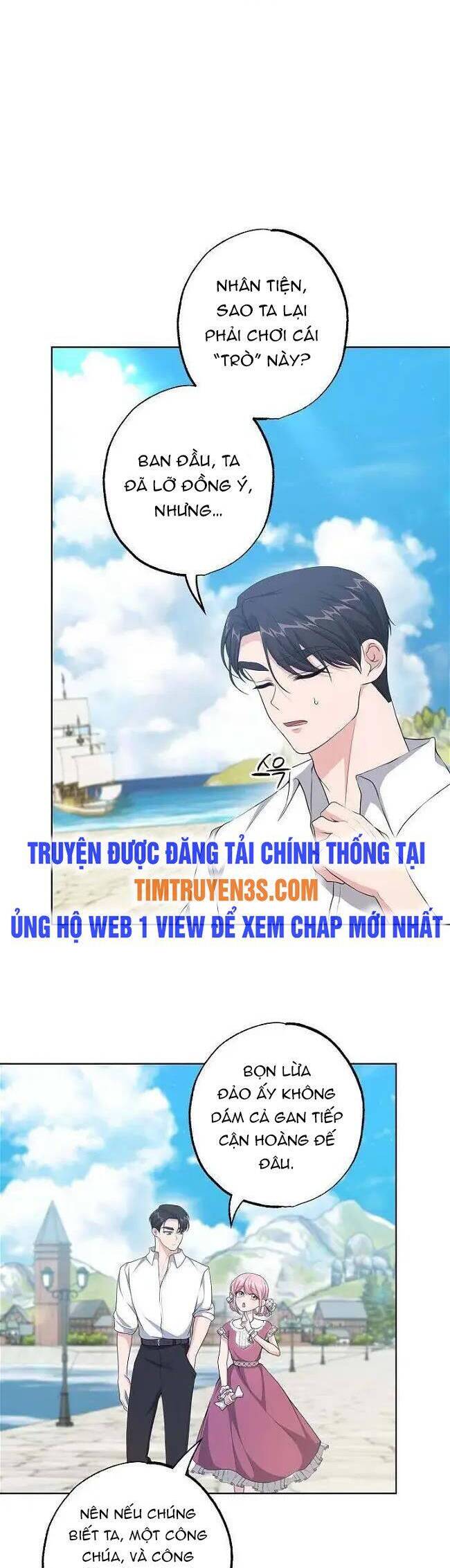 manhwax10.com - Truyện Manhwa Đứa Trẻ Bảo Hộ Bóng Đêm Chương 31 Trang 21