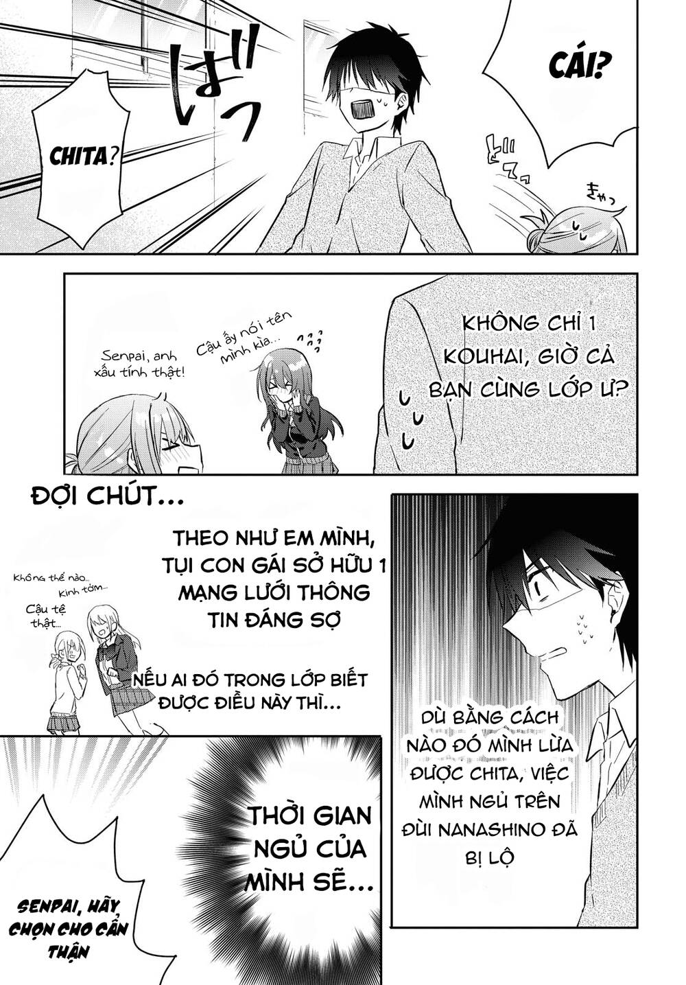 Koi Wa Iikara Nemuritai! Chương 5 Trang 18