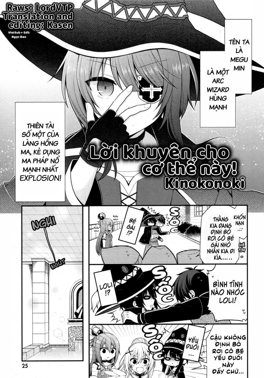 manhwax10.com - Truyện Manhwa Konosuba : Tuyển Tập Megumin Chương 3 L i khuy n cho c th n y Trang 1